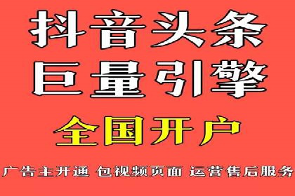案例分享：SEM托管优化效果显著